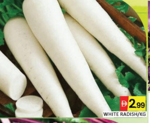 Mango Radish available at Mango Hypermarket LLC in UAE - Dubai