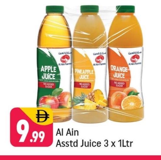 Apple Pineapple Orange available at شكلان ماركت in الإمارات العربية المتحدة , الامارات - دبي
