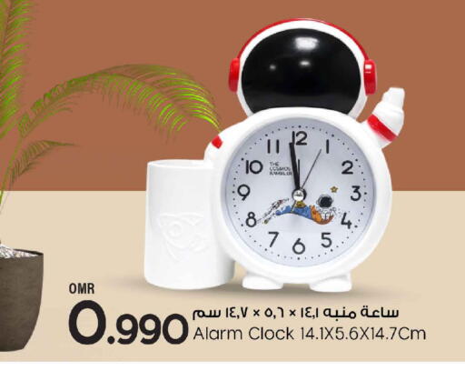 available at MARK & SAVE in Oman - Muscat