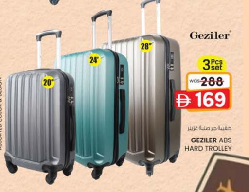 عربة available at الصفا in الإمارات العربية المتحدة , الامارات - ٱلْعَيْن‎