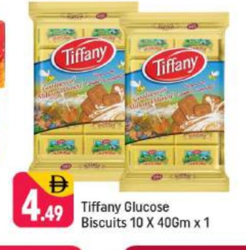 تيفاني available at شكلان ماركت in الإمارات العربية المتحدة , الامارات - دبي
