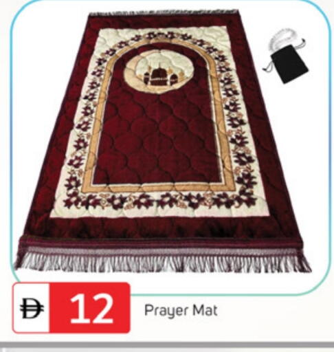 available at سوق طلال in الإمارات العربية المتحدة , الامارات - دبي