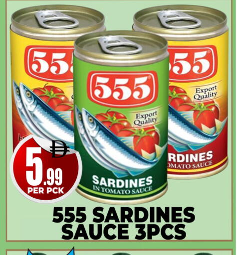 Tomato available at Centro Discount Center in UAE - Dubai