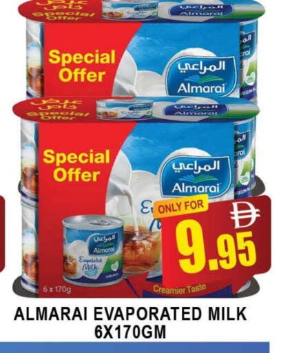 المراعي حليب مبخر available at المدينة in الإمارات العربية المتحدة , الامارات - دبي