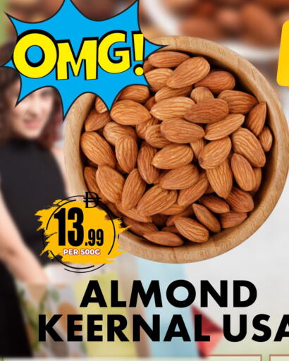 available at Centro Discount Center in UAE - Dubai