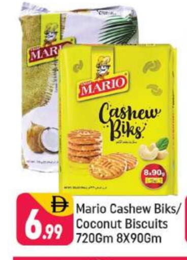 Coconut available at Shaklan  in UAE - Dubai