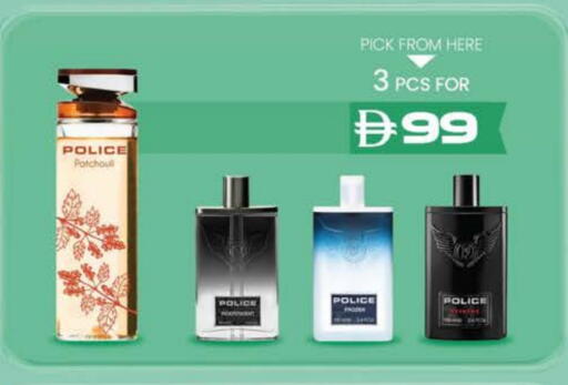 available at K M Trading  in UAE - Dubai