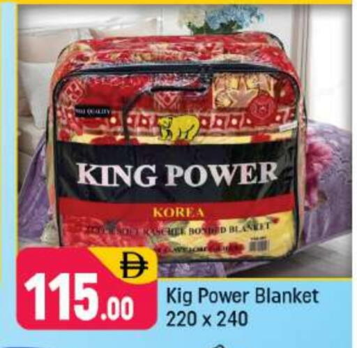 available at Shaklan  in UAE - Dubai