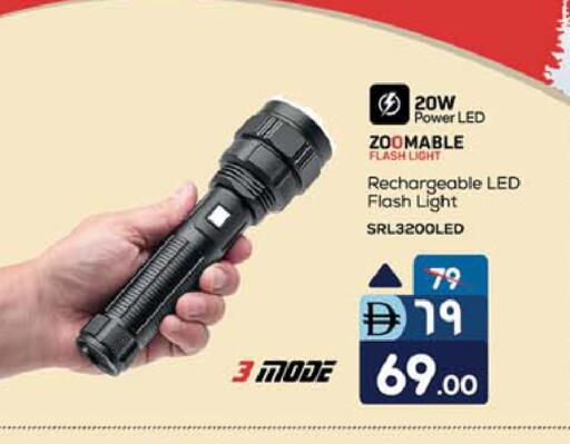 available at Safari Hypermarket  in UAE - Dubai