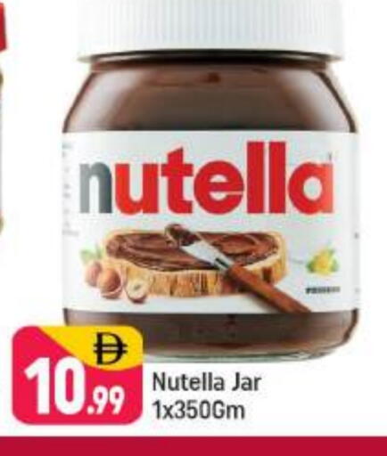 NUTELLA Chocolate Spread available at Shaklan  in UAE - Dubai