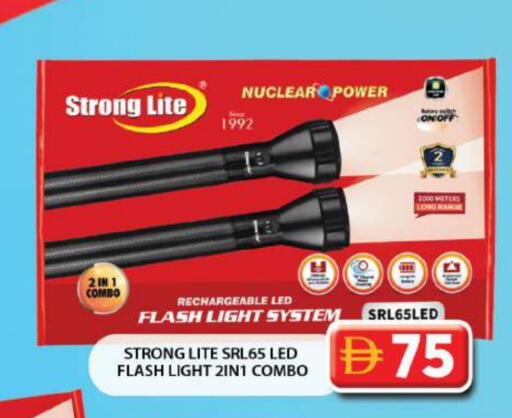 available at Grand Hyper Market in UAE - Dubai