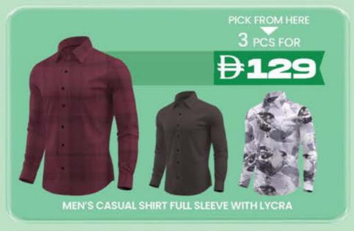 available at الصفا in الإمارات العربية المتحدة , الامارات - ٱلْعَيْن‎