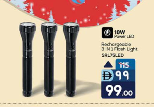 available at Safari Hypermarket  in UAE - Dubai