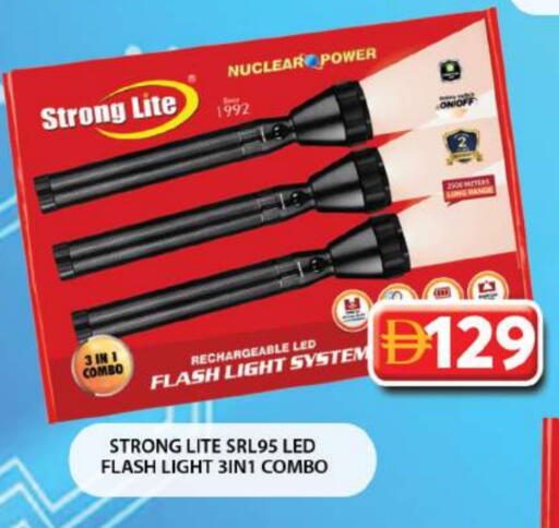 available at Grand Hyper Market in UAE - Dubai