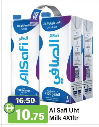 الصافي حليب طويل الأمد  available at الأسواق هايبرماركت in الإمارات العربية المتحدة , الامارات - رَأْس ٱلْخَيْمَة