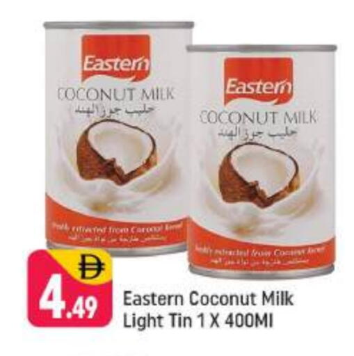 EASTERN Coconut Milk available at Shaklan  in UAE - Dubai