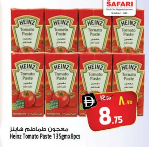 HEINZ Tomato Paste available at Safari Hypermarket  in UAE - Dubai