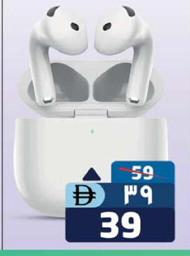 available at Safari Hypermarket  in UAE - Dubai