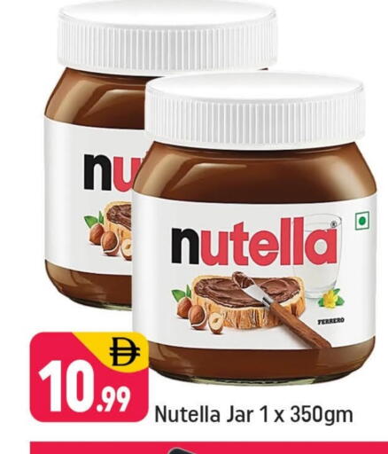 NUTELLA Chocolate Spread available at Shaklan  in UAE - Dubai