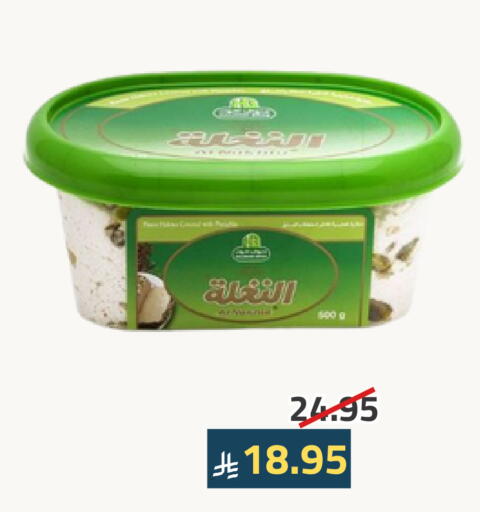 available at Astra Markets in KSA, Saudi Arabia, Saudi - Tabuk