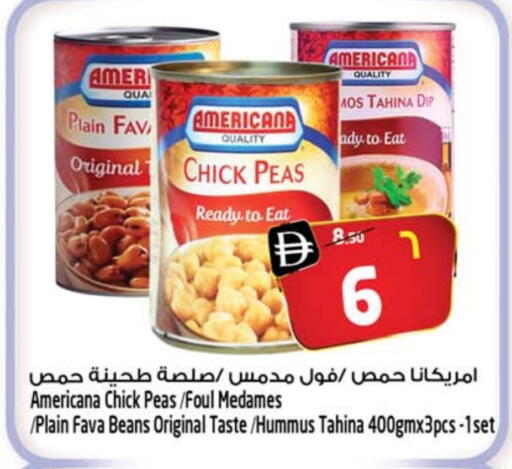 أمريكانا حمص available at سفاري هايبرماركت in الإمارات العربية المتحدة , الامارات - دبي