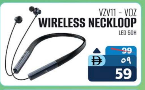 available at سفاري هايبر ماركت in الإمارات العربية المتحدة , الامارات - رَأْس ٱلْخَيْمَة