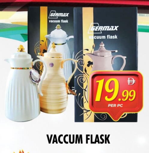 available at NIGHT TO NIGHT DEPARTMENT STORE in UAE - Sharjah / Ajman