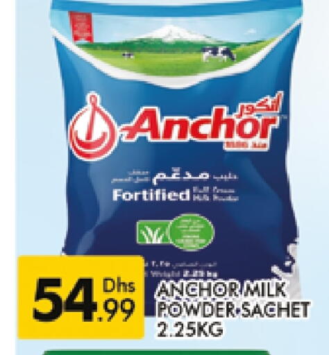 ANCHOR Milk Powder available at AL MADINA (Dubai) in UAE - Dubai