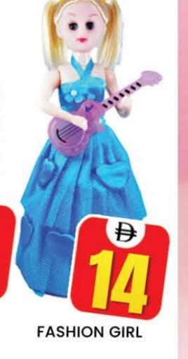 available at المدينة in الإمارات العربية المتحدة , الامارات - دبي