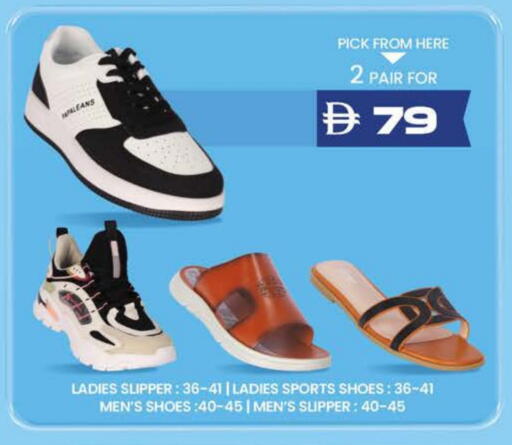 available at ك. الم. للتجارة in الإمارات العربية المتحدة , الامارات - دبي