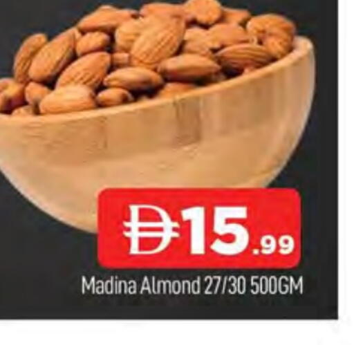 available at المدينة in الإمارات العربية المتحدة , الامارات - دبي