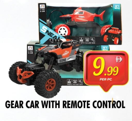 available at NIGHT TO NIGHT DEPARTMENT STORE in UAE - Sharjah / Ajman