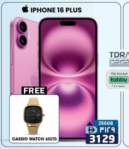 APPLE iPhone 16 available at SAFARI HYPERMARKET  in UAE - Ras al Khaimah