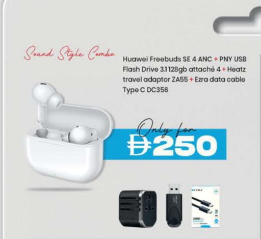 Accessories - Electronics in K M Trading , UAE Offers - United Arab Emirates HUAWEI Earphone available at K M Trading  in UAE - Dubai