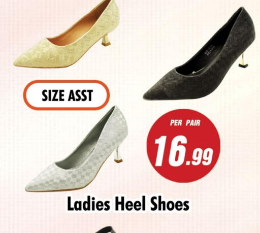 available at NIGHT TO NIGHT DEPARTMENT STORE in UAE - Sharjah / Ajman