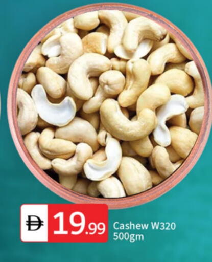 available at TALAL MARKET in UAE - Dubai