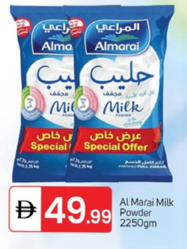 ALMARAI Milk Powder available at TALAL MARKET in UAE - Dubai
