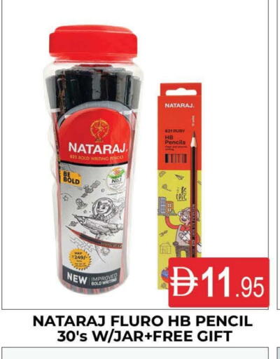 School & Stationary in AL MADINA (Dubai), UAE Offers - United Arab Emirates available at AL MADINA (Dubai) in UAE - Dubai