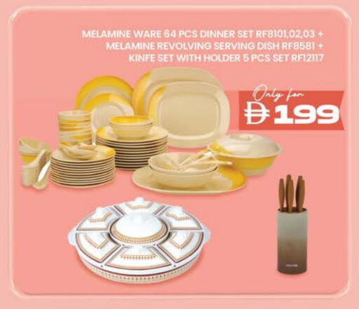 available at الصفا in الإمارات العربية المتحدة , الامارات - ٱلْعَيْن‎