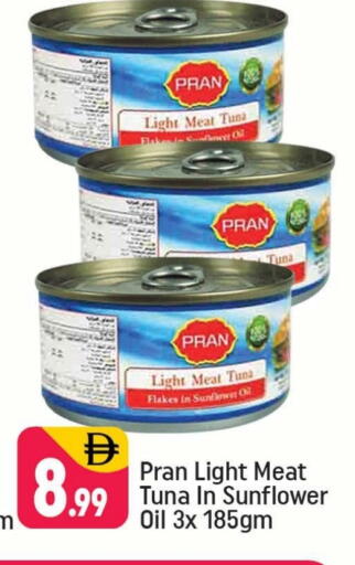 PRAN Tuna - Canned available at Shaklan  in UAE - Dubai
