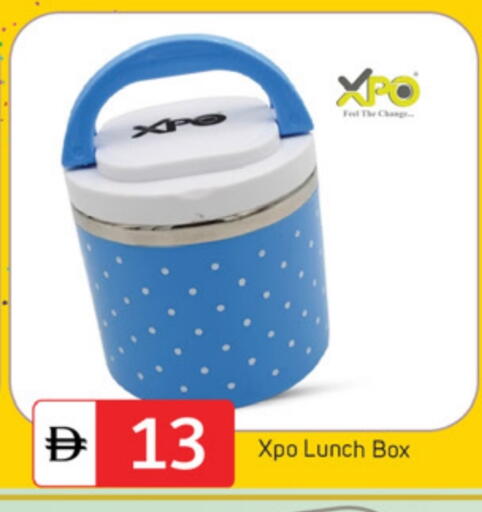 School & Stationary in TALAL MARKET, UAE Offers - United Arab Emirates available at TALAL MARKET in UAE - Dubai