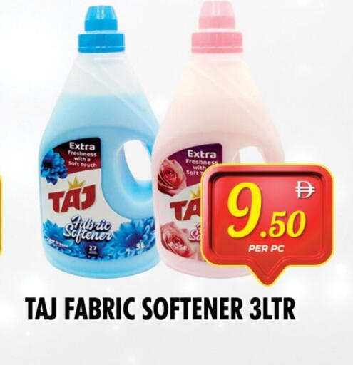 Softener available at NIGHT TO NIGHT DEPARTMENT STORE in UAE - Sharjah / Ajman