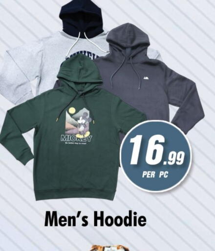 available at NIGHT TO NIGHT DEPARTMENT STORE in UAE - Sharjah / Ajman