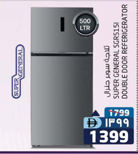 سوبر جنرال ثلاجة available at سفاري هايبرماركت in الإمارات العربية المتحدة , الامارات - دبي
