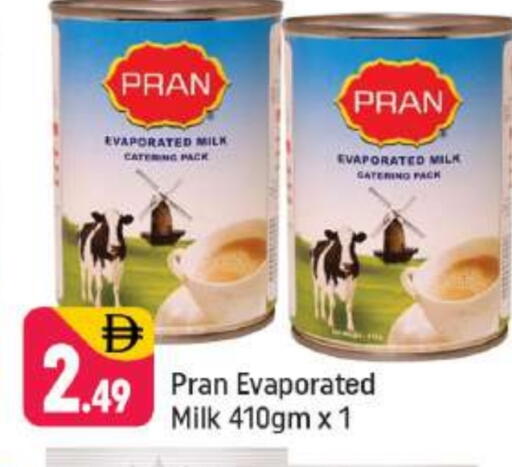 حليب مبخر available at شكلان ماركت in الإمارات العربية المتحدة , الامارات - دبي