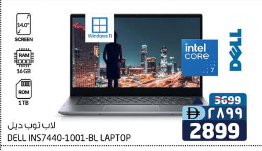 DELL Laptop available at Safari Hypermarket  in UAE - Dubai