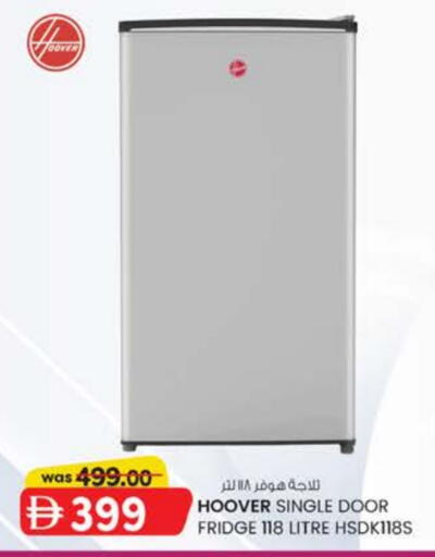 Large Appliances in K M Trading , UAE Offers - United Arab Emirates HOOVER Refrigerator available at K M Trading  in UAE - Dubai