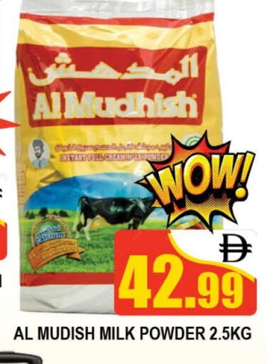Milk Powder available at AL MADINA (Dubai) in UAE - Dubai