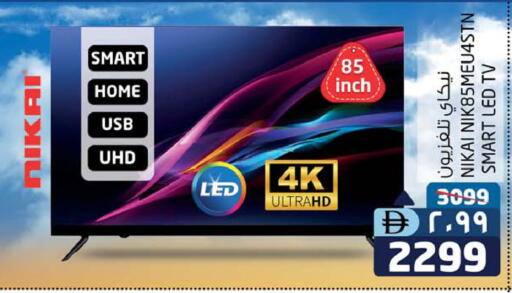 نيكاي تلفاز ذكي available at سفاري هايبرماركت in الإمارات العربية المتحدة , الامارات - دبي