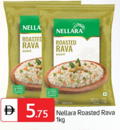 available at TALAL MARKET in UAE - Dubai